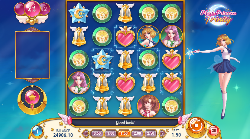 ムーンプリンセストリニティプレイ画面