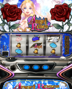 エンジェルローズ