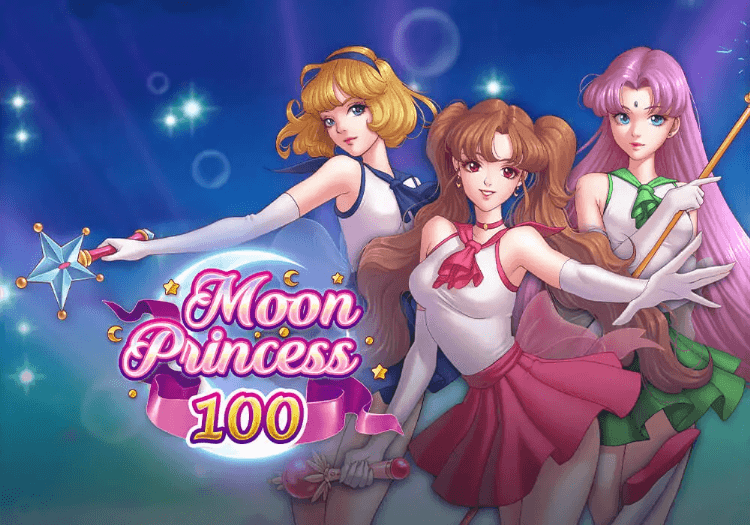 ムーンプリンセス100は美少女の連鎖コンボと高ボラティリティで一発が狙えるスロット
