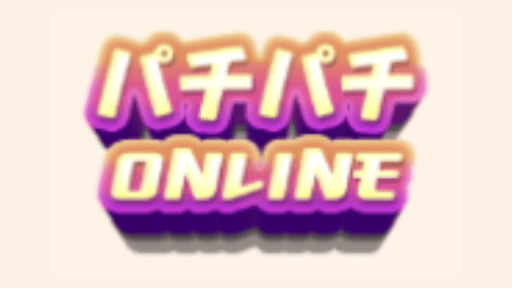 パチパチオンライン ロゴ