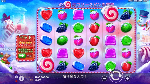 ユースカジノ（YOUS CASINO）で稼ぎやすいスロットゲーム2.Sweet Bonanza Xmas