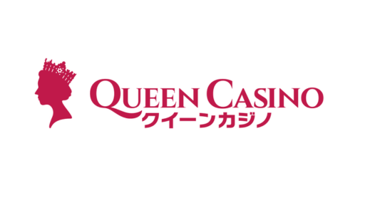クイーンカジノ ロゴ