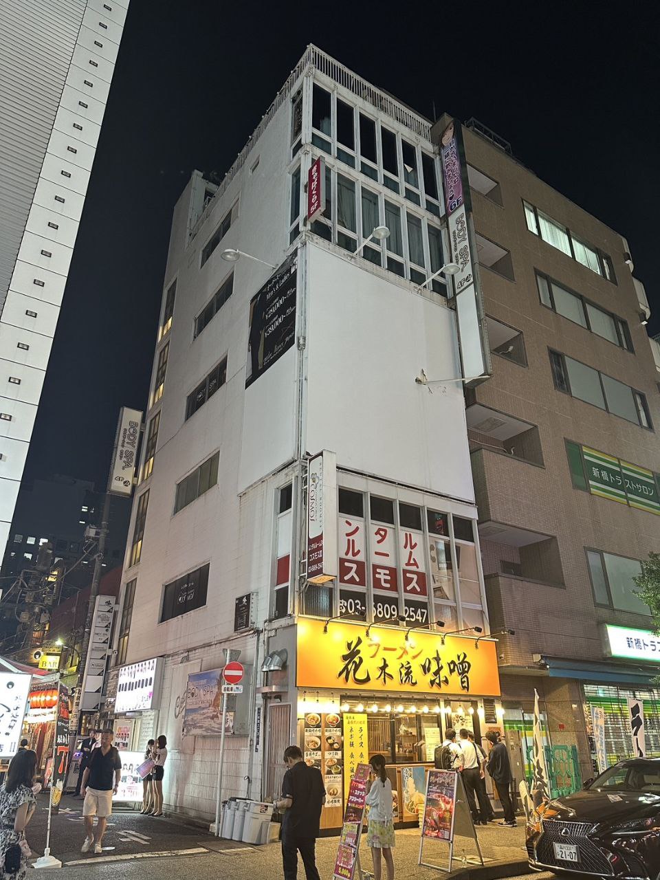 ポーカークレイジータイム新橋店舗外観1